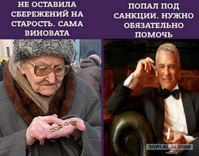 Чем помешали Медведеву советские нормативные акты?