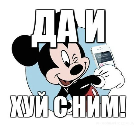 Презентация нового iPhone 4s