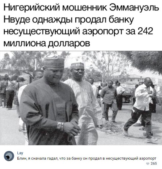 Прикольные картинки и фото с надписями и коментами????