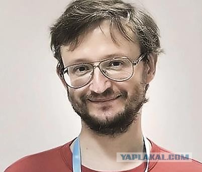 Это не наши