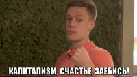 "Кольца и браслеты, юбки и жакеты..." Вы только посмотрите на руки задежанных в Вышнем Волочке работниц школы-интерната