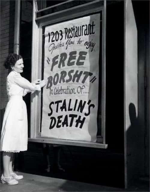 Сегодня день смерти Иосифа Сталина Генералиссимуса Советского Союза