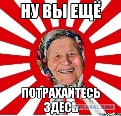 Чемпионат России по футболу 2019-2020 часть VII