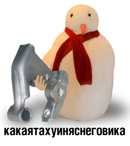 Фотожаба: Лето, фрукты, генетика!