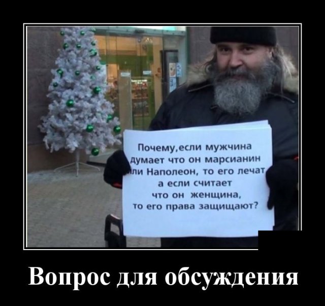 После того, как поели мороженку с радугой