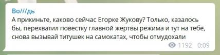 Правительство Германии: Навальный был отравлен ядом, схожим с «Новичком»