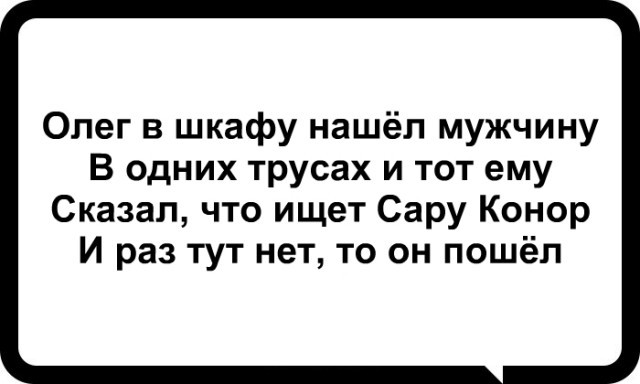 Фотки и картинки: юморные и красивые, забавные и милые 19.09.20