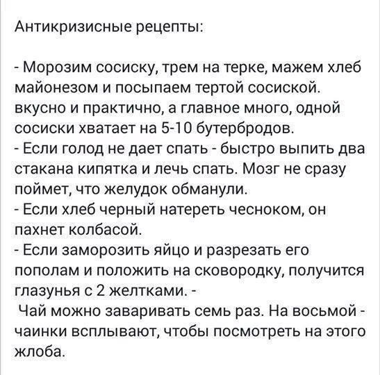 Фотки и картинки: юморные и красивые, забавные и милые 19.10.20