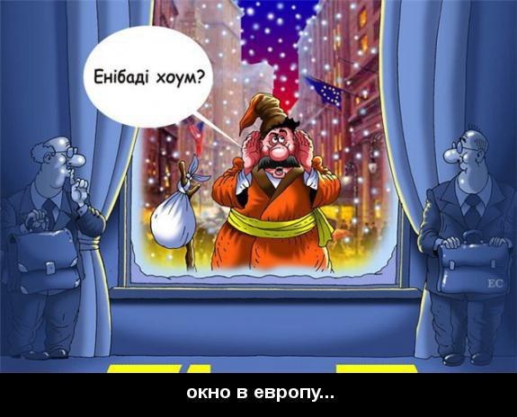Воспоминания диванного воина о русско-украинской войне