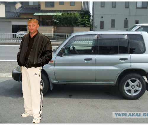 Фотожаба: Почините мой автомобиль!
