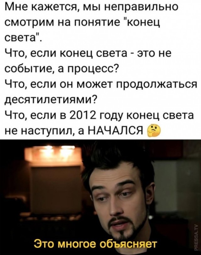 Немного картинок для настроения 09.11.20
