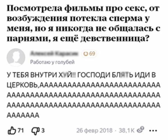 Пятница. И немного слегка пошлых картинок с надписями и без 16+ (11.12)