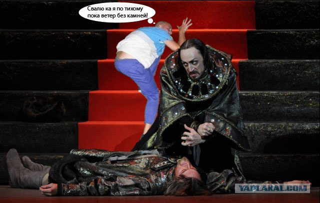 Грозный - мужик грозный