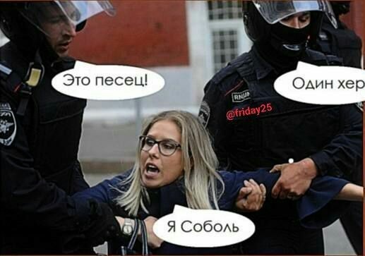 ⚡️ В квартиру Алексея Навального пришли с обыском