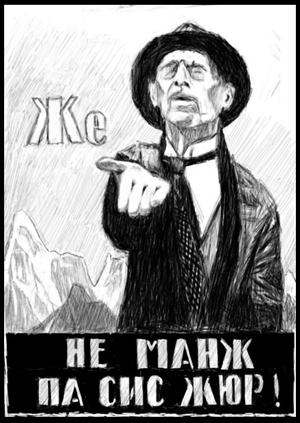 Просто коллекция - рисунки, арт-обьекты малоизвестных художников