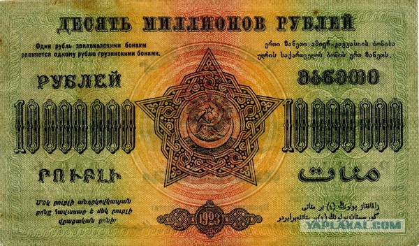 Новый дизайн