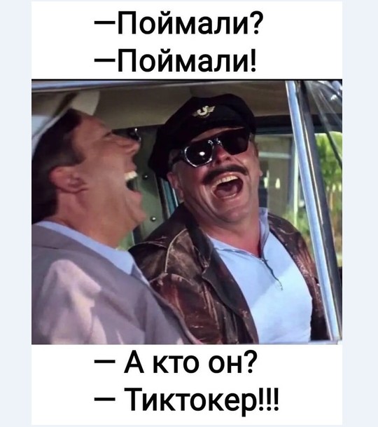 Картинки и мемы для настроения 008