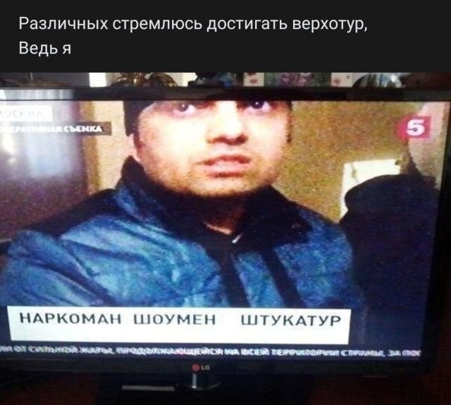 Картинки и мемы для настроения 011