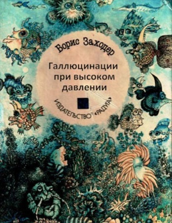 Прикольные и просто красивые картинки 11.03.2021