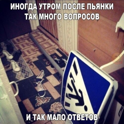 Мемасики от Димасика - Часть 1