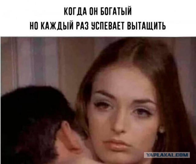 Весёлый полтишок 29.03