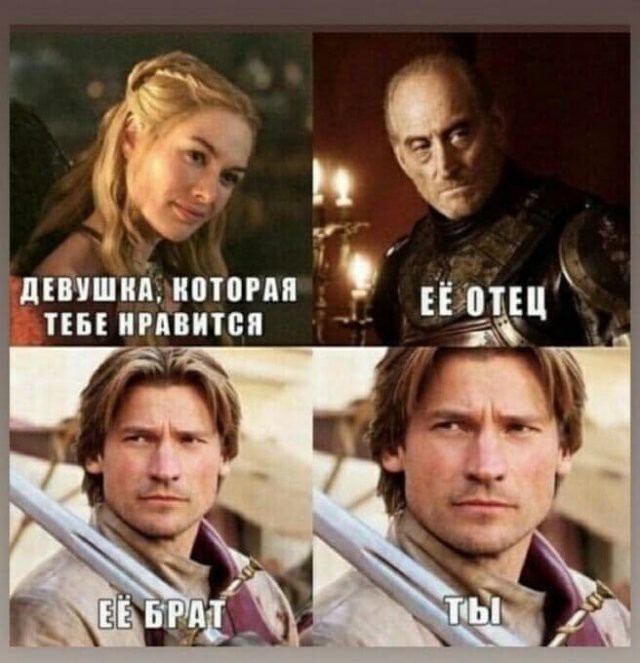 Картинки, чёрный юмор