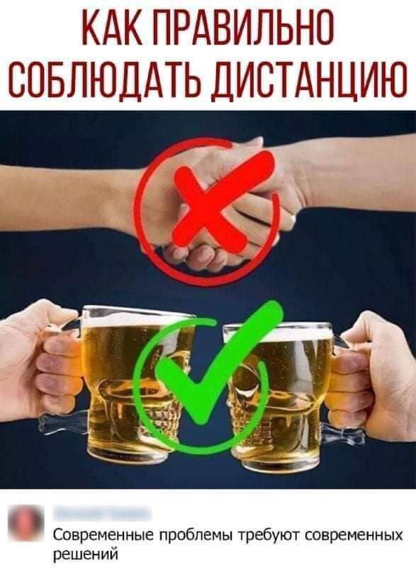 Картинки и мемы для настроения