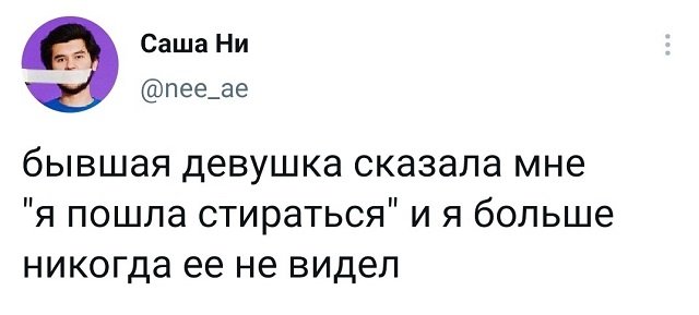 Баянисто-небаянистый юмор 15.06.21