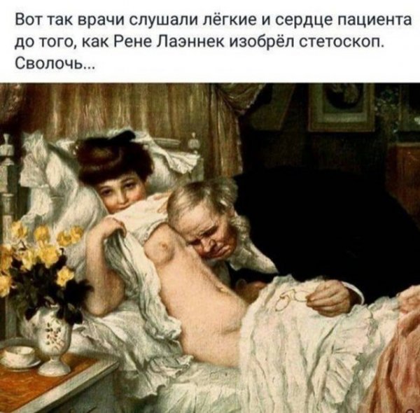 Прикольные и просто красивые картинки 22.06.2021