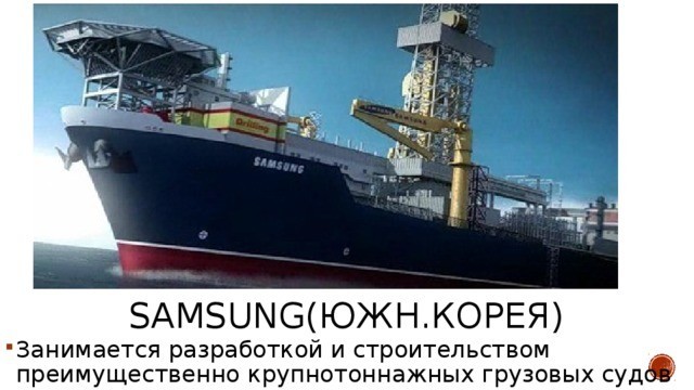 Помощь не нужна - экскаваторщик и сам может!