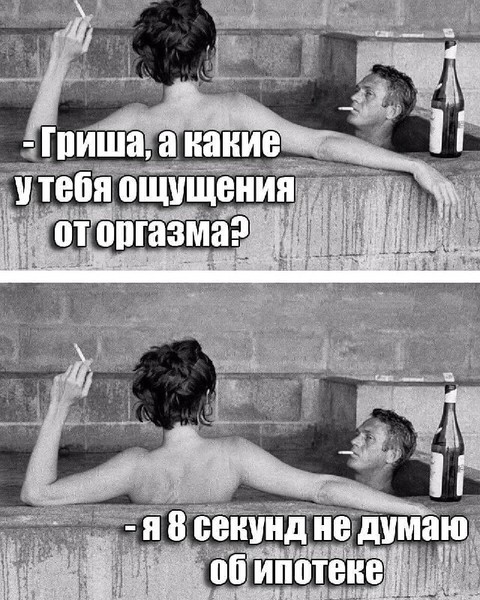 Всякие разные картинки 019