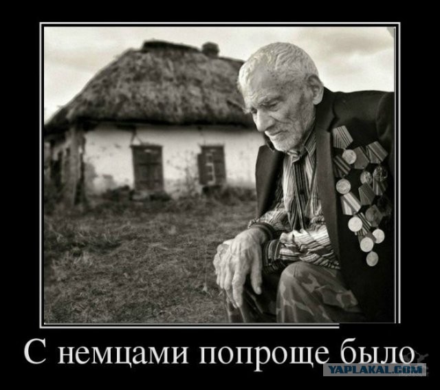 Самое громкое разоблачение Пенсионного фонда России: Куда ушли сотни миллионов рублей?