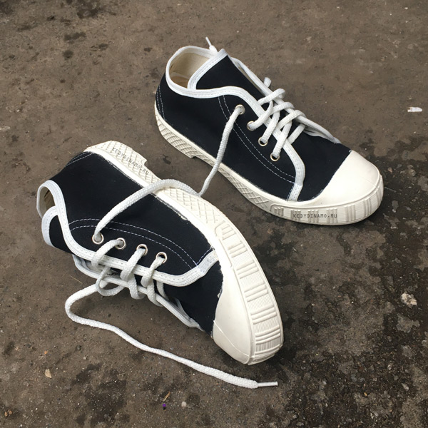 1 сентября, 40 лет назад