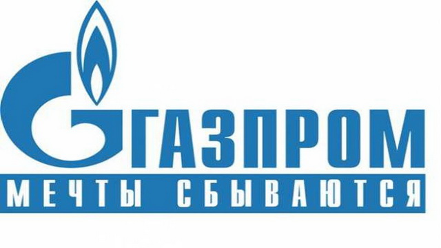 Президент России Путин: ГТС Украины может лопнуть при увеличении давления газа