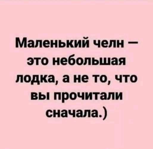 Так себе картинки 25.10.21