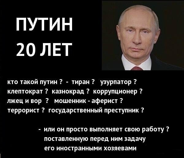 «Такого никогда не было»: Путин заявил об очень сложной ситуации с коронавирусом в России