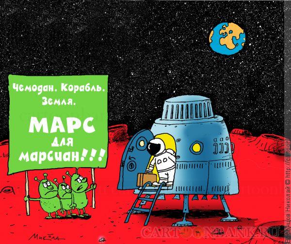 Опрос: вы проходили перепись?