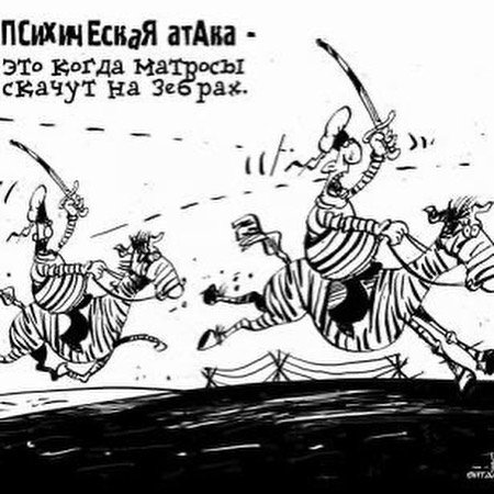 Картинки и мемы для настроения 16.11.2021