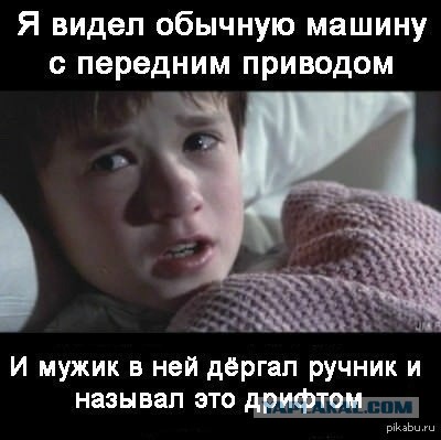Парни из Махачкалы решили снять красивое видео для инсты