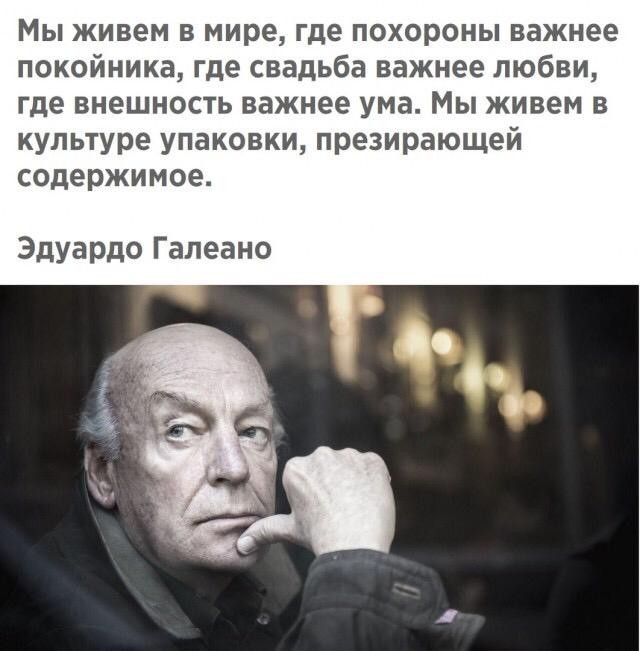 Баяны бабыЯны