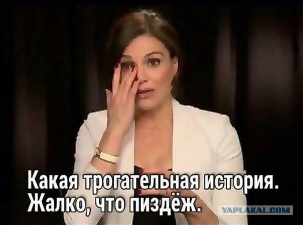 Собирал подписи против принудительной вакцинации...