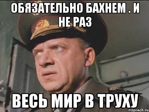 Про Армию. Не реву. У кого-то вызову ностальгию...  Или нет.