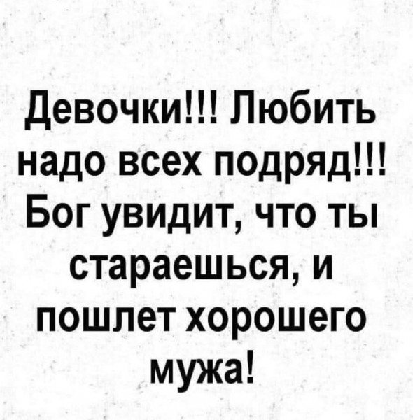 Так себе картинки 17.12.2021