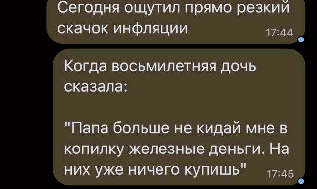 Один шаг и она начнется