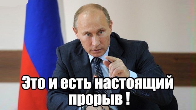 Большая пресс-конференция Владимира Путина — 2021