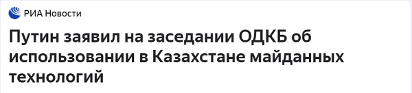Мне  кажется
