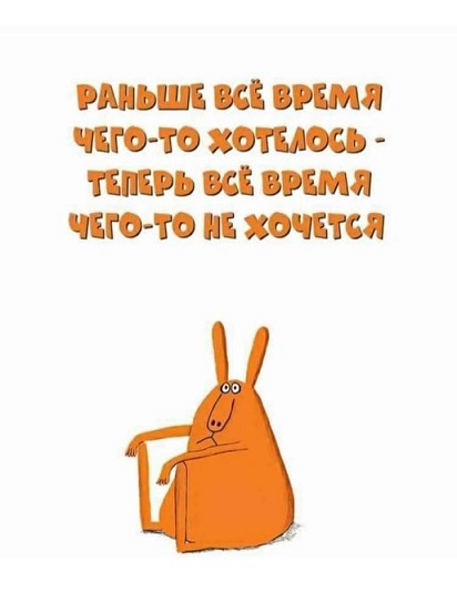 Земную жизнь пройдя до половины...