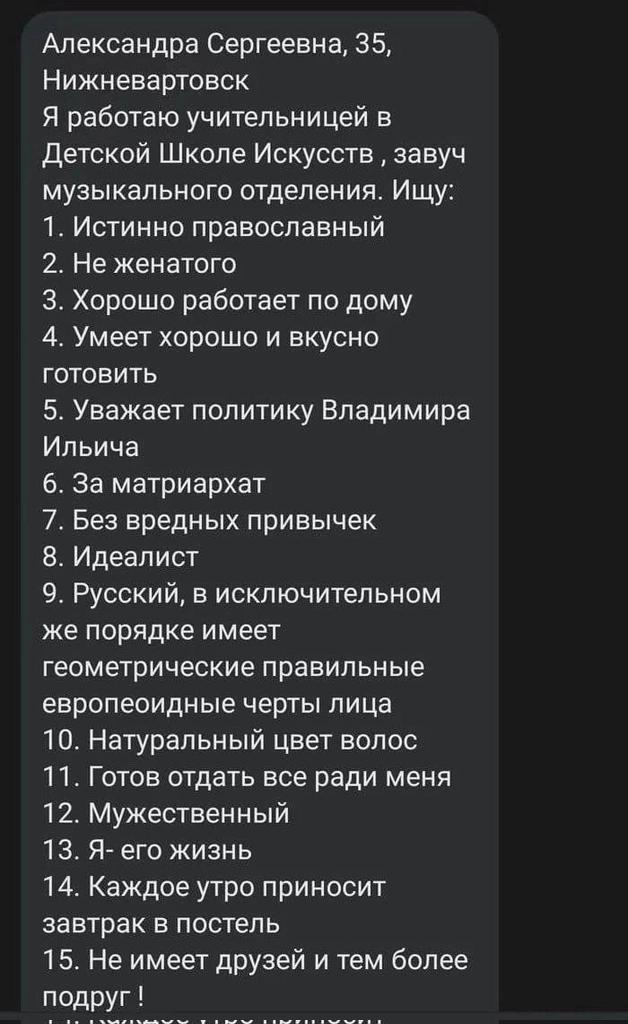 Почему мы изменяем? Отвечают сами женщины!