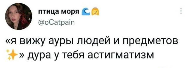 Забавные шутки, фразы, картинки из этих ваших интернетов