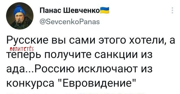 Байден выступит с публичным заявлением по Украине
